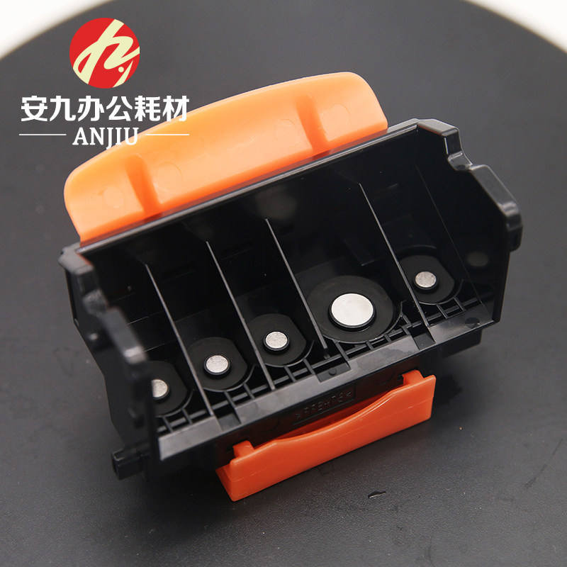 全新佳能CANON QY6-0073 喷头 打印头 IP3680 IP3600 MP620