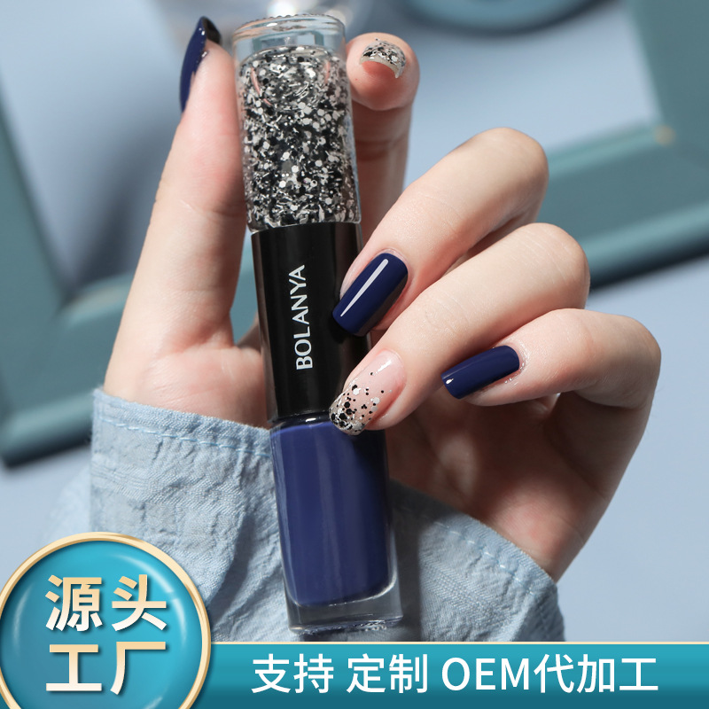 油性双色指甲油免烤不可剥快干持久透明显白学生指甲油套装护甲油
