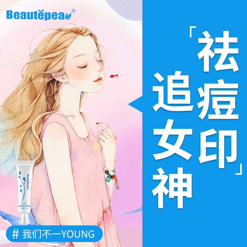 ìî¶»Ó¡µ»¯¸àÈ¥¶»¶»¿Ó¶»°ÌÐÞ¸´°¼¶´Ç°Å®ÎåÄÐʿǿѧÉú«Üö½ºËª²úÆ·