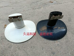 飞利浦 AOC底座 273E3 E2752V 2795V e2795v 显示器底座 座子