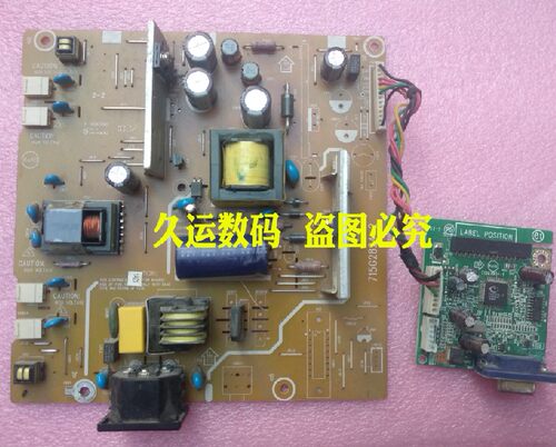 飞利浦/PHILIPS 170V9 HNV9170T  715G2904-1显示器驱动板电源板