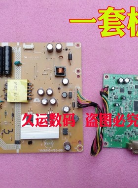 AOC M3284VW 315LM00002显示器电源驱动板715G6592-P05-000-001E