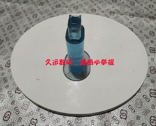 三星LS24D360 S24D360HL LS27D360 S27D360H底座支架底盘 螺丝