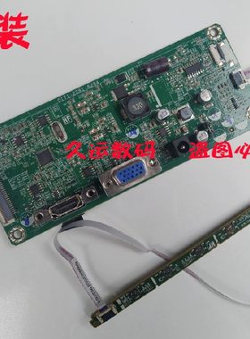 原装HP惠普22ER 23ER 24ES驱动板24ER主板 0171-2281-6294 按键板