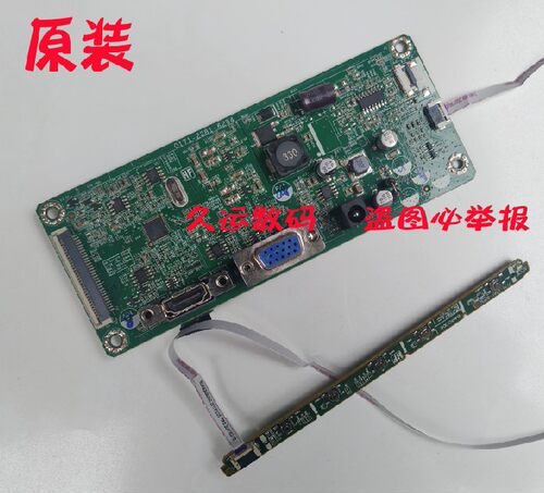 原装HP惠普22ER 23ER 24ES驱动板24ER主板 0171-2281-6294 按键板
