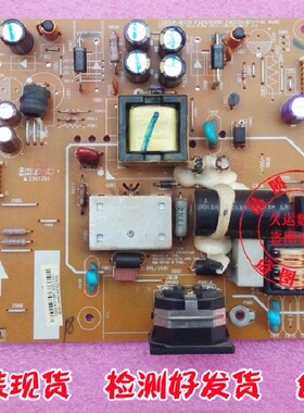 优派VA2406-LED电源板 易美逊H2429WDL L22AIVM-BK57K LE22BW-S-1