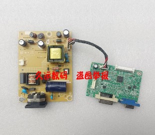 243V5Q电源板 011 驱动板 P01 001C 715G6503 飞利浦240V5Q