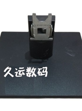 清华同方 M18C1PT-LED  TDF-18E61E 底座 座子 支架