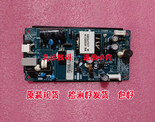 DS-D5022FC-ARS045D-1T01H