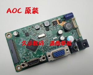 原装AOC 24B1XH驱动板 24B1驱动板 主板 715G9353-M0B-B00-004I