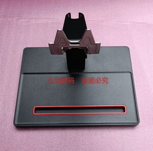 联想 S24e-20 S22e-20  S22e-24 H21215FL0 显示器底座 支架 座子