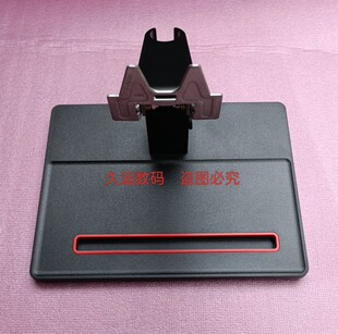 S22e H21215FL0 联想 支架 显示器底座 座子 S24e