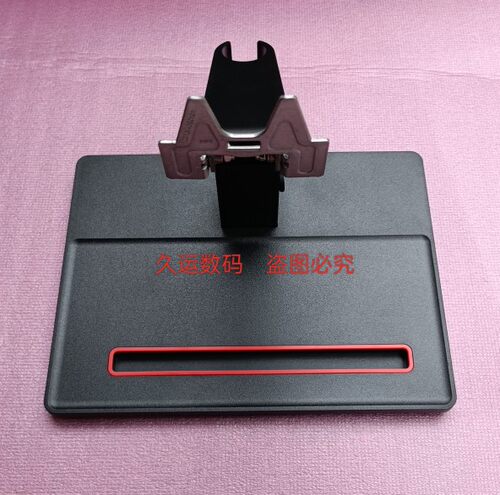 联想 S24e-20 S22e-20  S22e-24 H21215FL0 显示器底座 支架 座子