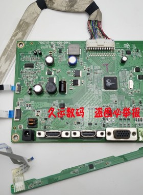 Asus华硕VX239 VX239H-D VX279驱动板 715G7117-M01-000-004L开关