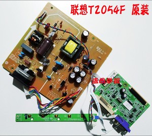联想 T2054F T2054WF电源板  LE20BW-M-1 联想T2054F驱动板