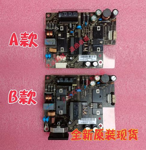 G328CHL3232L电源板高压板