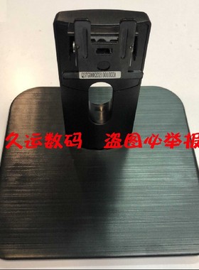 AOC X23E1 22E1H 24E2H 24E1H 22E2H 19E1 27E1 底座 支架 座子