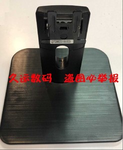 AOC X23E1 22E1H 24E2H 24E1H 22E2H 19E1 27E1 底座 支架 座子