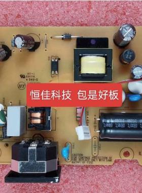 DELL SE2422HV 戴尔 SE2222HV ILPI-424 电源板 ILPI-426 E2223HV