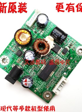 HKC M221 21P1 F220 21P2 M241 24P1S F240 24P2 电源板 高压板