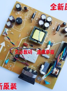 优派VA2261W电源板VA2271VS15867 ACER L22BDKM-GE57C LE22BW-M-3