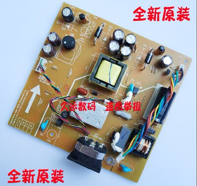 LE20CW-DTDF-20E81C电源板