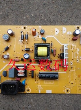 原装 AOC E950S E950SN 电源板 高压板 715G4744-P01-000-001C