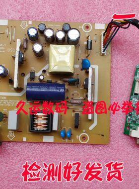 联想L2061WA驱动板 LI2063WA 电源板715G4032-M02-000-004C