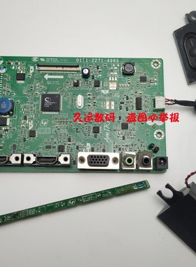 Asus/华硕VX239H-W驱动板 0171-2271-4963 主板 按键板 开关