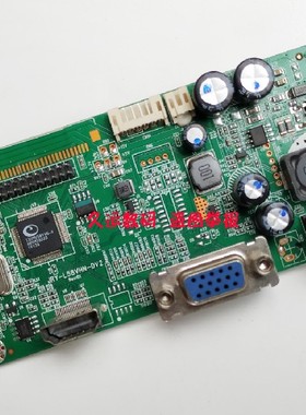 惠科 HYINGDA HA238 P240S JRY-L58VHN-DV2 CQC15134134955一体板