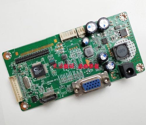 惠科 HYINGDA HA238 P240S JRY-L58VHN-DV2 CQC15134134955一体板