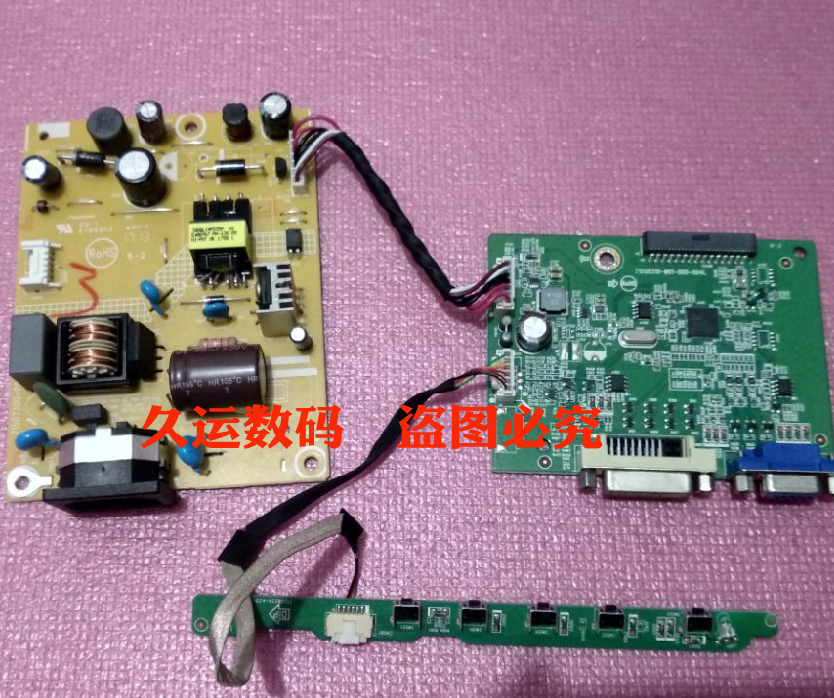 联想LS2224ALI2224A电源板主板
