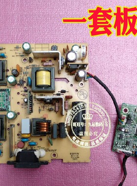 戴尔 E198FPF 电源板 E198FP驱动板 QLPI-014高压板 QLIF-074