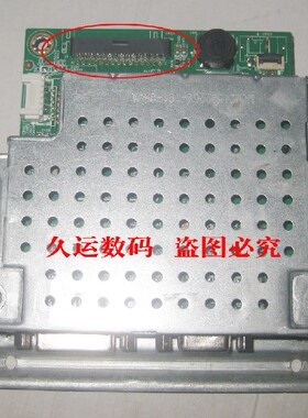 原装AOC I2280SWD驱动板215LM00058主板715G7277-M01-000-004S