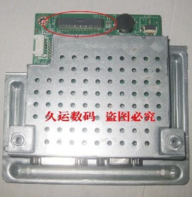 原装AOC I2280SWD驱动板215LM00058主板715G7277-M01-000-004S