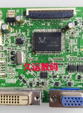 联想显示器 LI2041WD LI2241W 驱动板 主板 ILIF-403