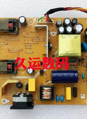 AOC 冠捷 715G2538-1/2/3/4/1-ACE/2-ACE/-LE3/-HF电源板 高压板