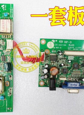 长城M176 L7KH4 G196驱动板 IE7.820.576 1113352 E221166 高压板