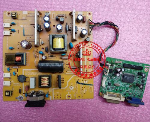 AOC 23.6-24寸显示器 2436VG E2436VWG电源板 驱动板 高压板 一套
