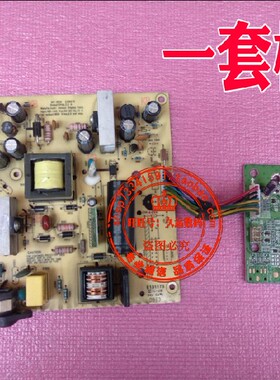 惠普 HP LE1901WM 电源板驱动板ILPI-133 QPI-B012 492111400100R