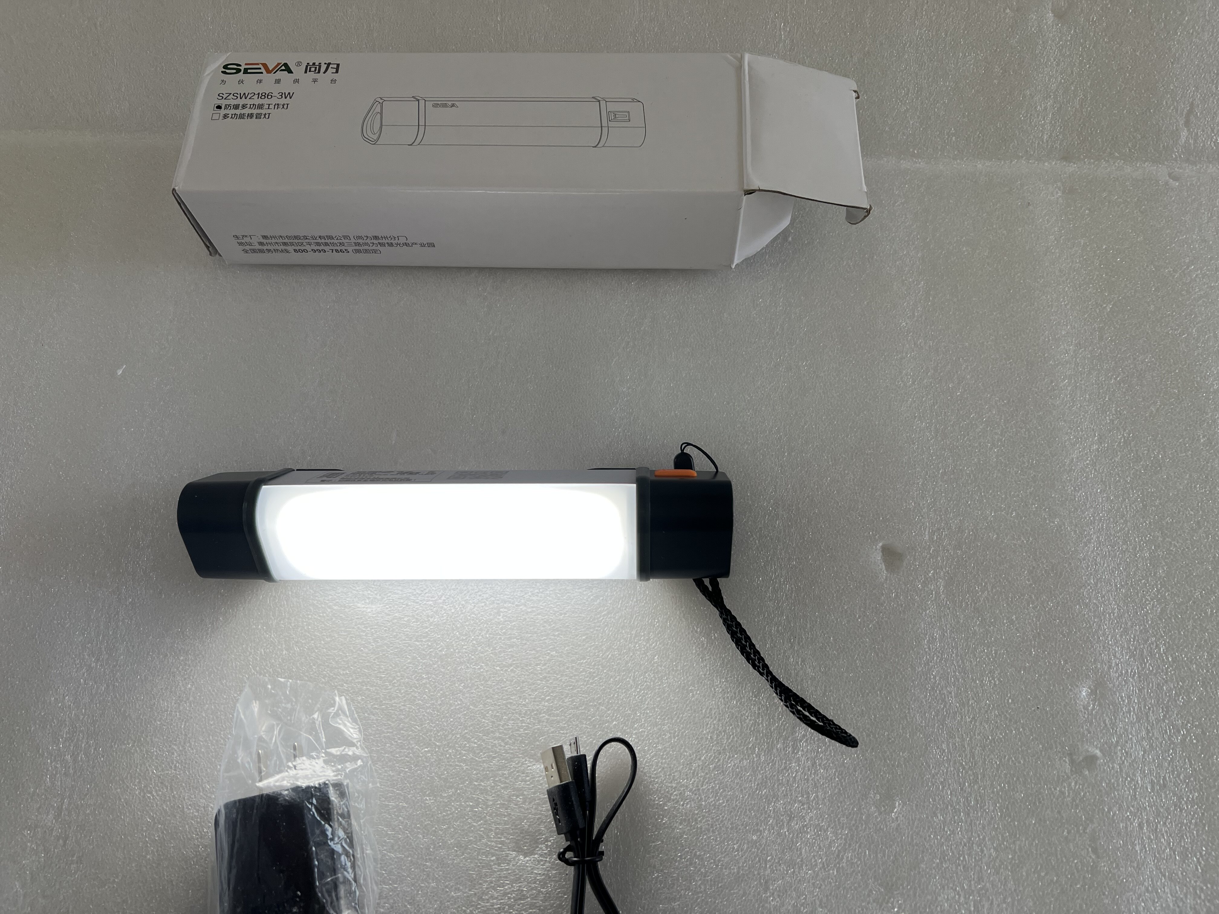 深圳尚为szsw2186多功能工作灯led棒管灯3w红蓝光频闪信号5w强光