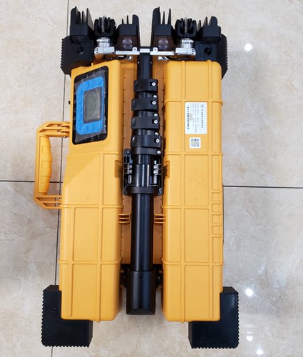 海洋王FW6119多功能移动照明平台