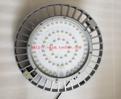 海洋王NGC9823高顶灯230W三防灯