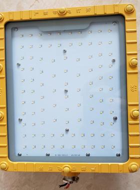 海洋王BFC8115A防爆泛光灯钻井平台油汽站炼油厂区户外强光照明灯