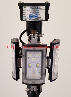 海洋王LED轻便移动灯FW6126手提肩背升降环照户外强光照明灯35W