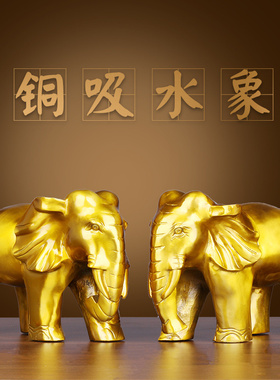 黄铜招财进宝中式客厅卧室摆件