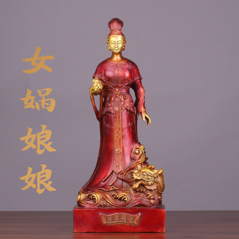 铜女娲娘娘女娲补天大地圣母摆件