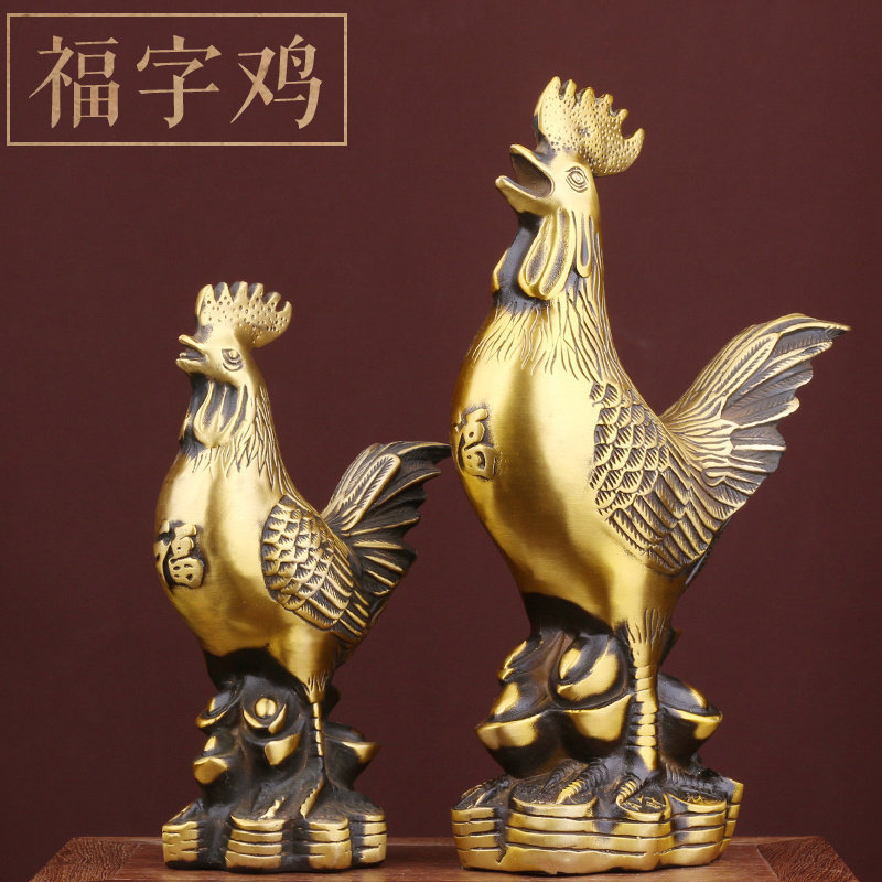古韵之家纯铜招财镇宅