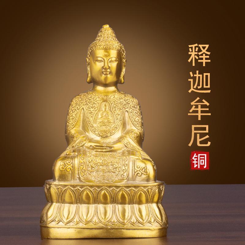 古玩铜器收藏家居摆件