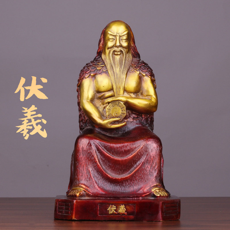 黄铜伏羲周文王孔子像易经三圣